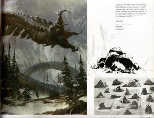 Guild Wars 2 - Сканы и перевод The Art of Guild Wars 2. Часть вторая. Guild Wars 2 - Сканы и перевод The Art of Guild Wars 2. Часть вторая.